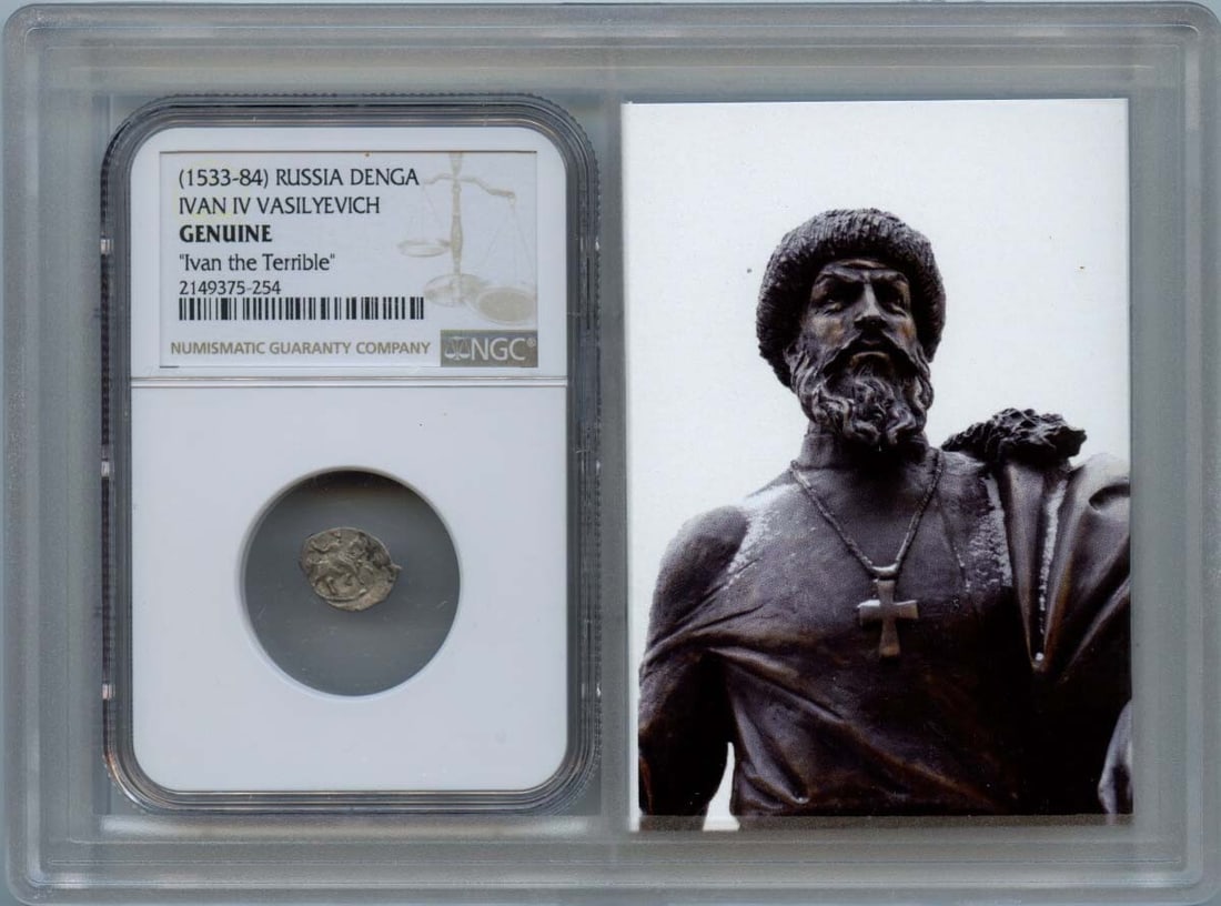 NGC Certified Ivan IV Vasilyevich Russian Denga Coin Genuine: NGC Certified Ivan IV Vasilyevich Russian Denga Coin Genuine This is a circulated Ivan IV Vasilyevich Denga coin from Russia, authenticated by NGC. The coin is pre-owned and comes with an NGC certific