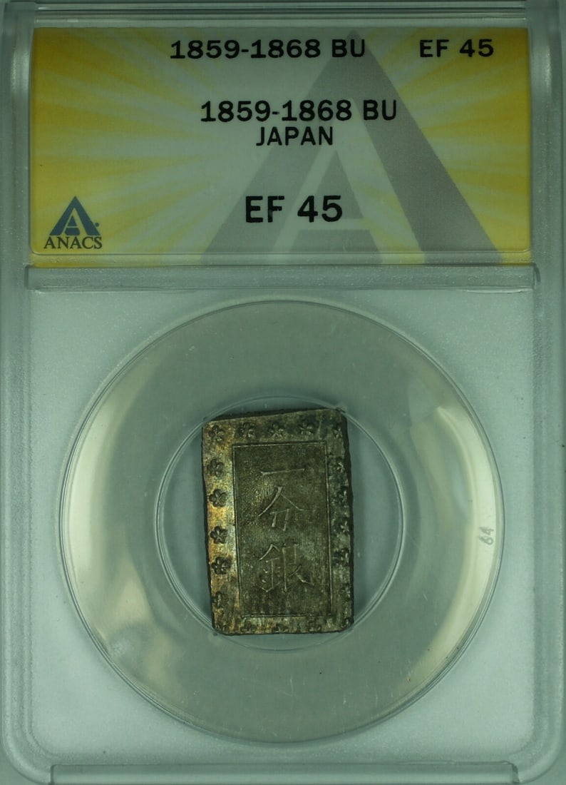 ANACS EF-45 Certified Japan Shogunate Coin 1859-1868 (1 of 2)
