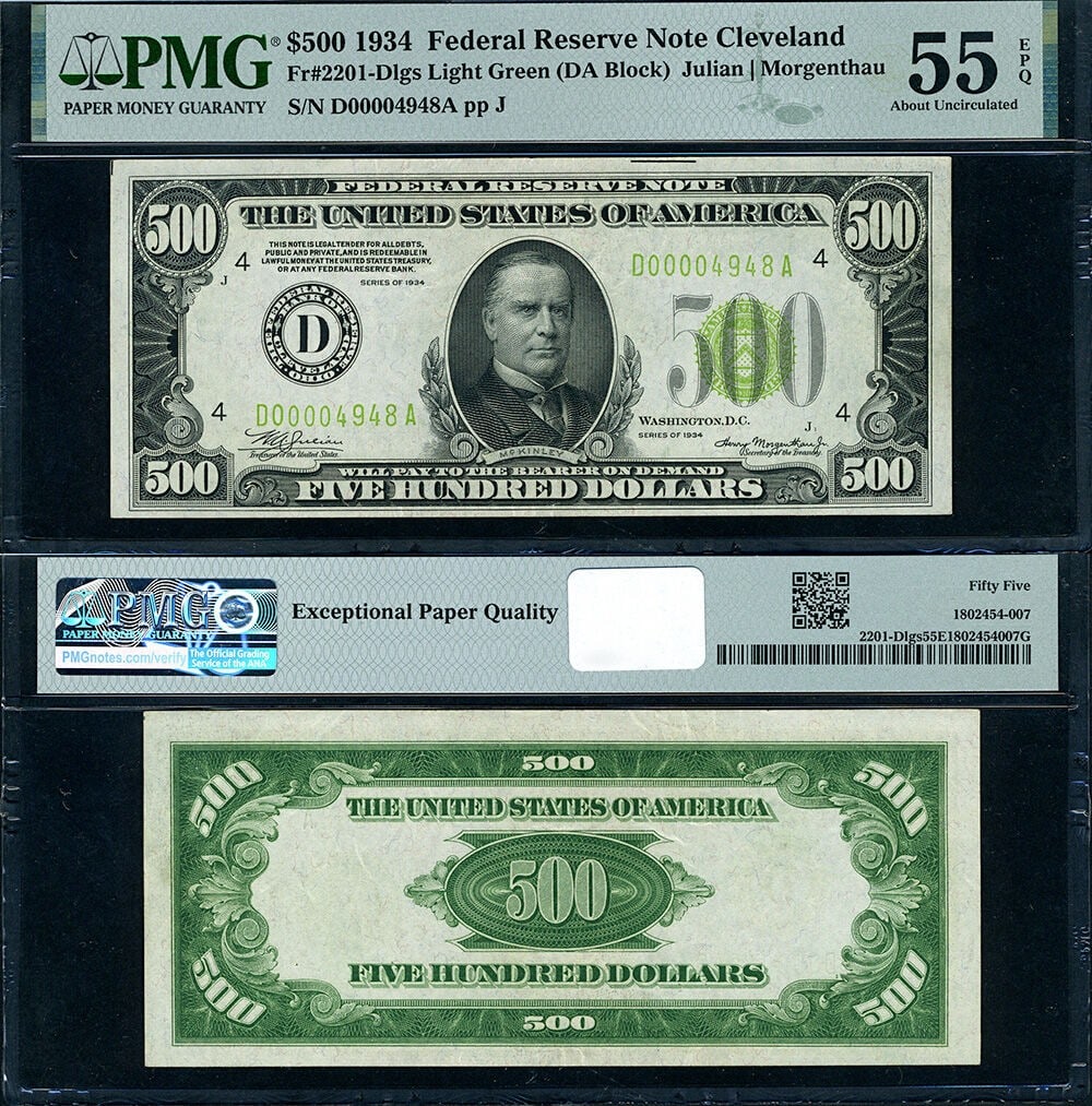 1934 $500 Federal Reserve Note Cleveland PMG AU55 EPQ Light Green Seal (1 of 3)