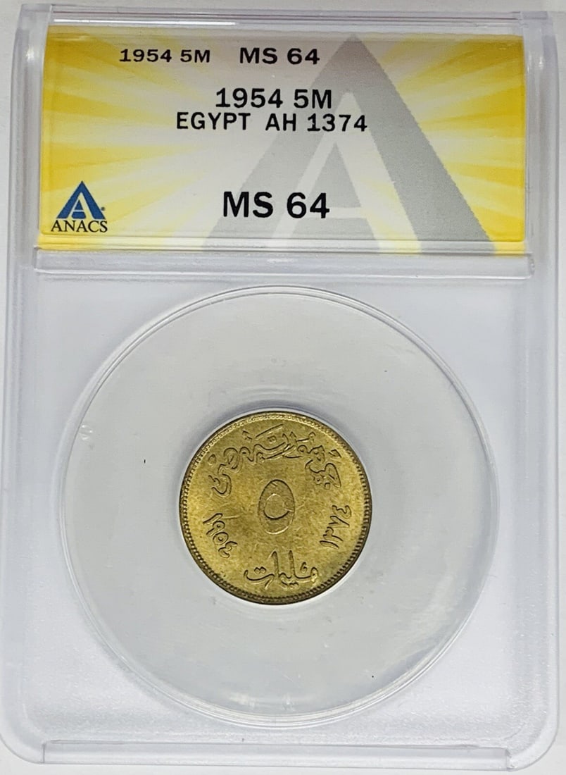 Egypt 1954 5 Milliemes ANACS MS 64 Certified Coin AH 1374: Egypt 1954 5 Milliemes ANACS MS 64 Certified Coin AH 1374 This is a 1954 Egypt 5 Milliemes coin, certified by ANACS with a grade of MS 64. It features the year AH 1374 and is in pre-owned condition. S