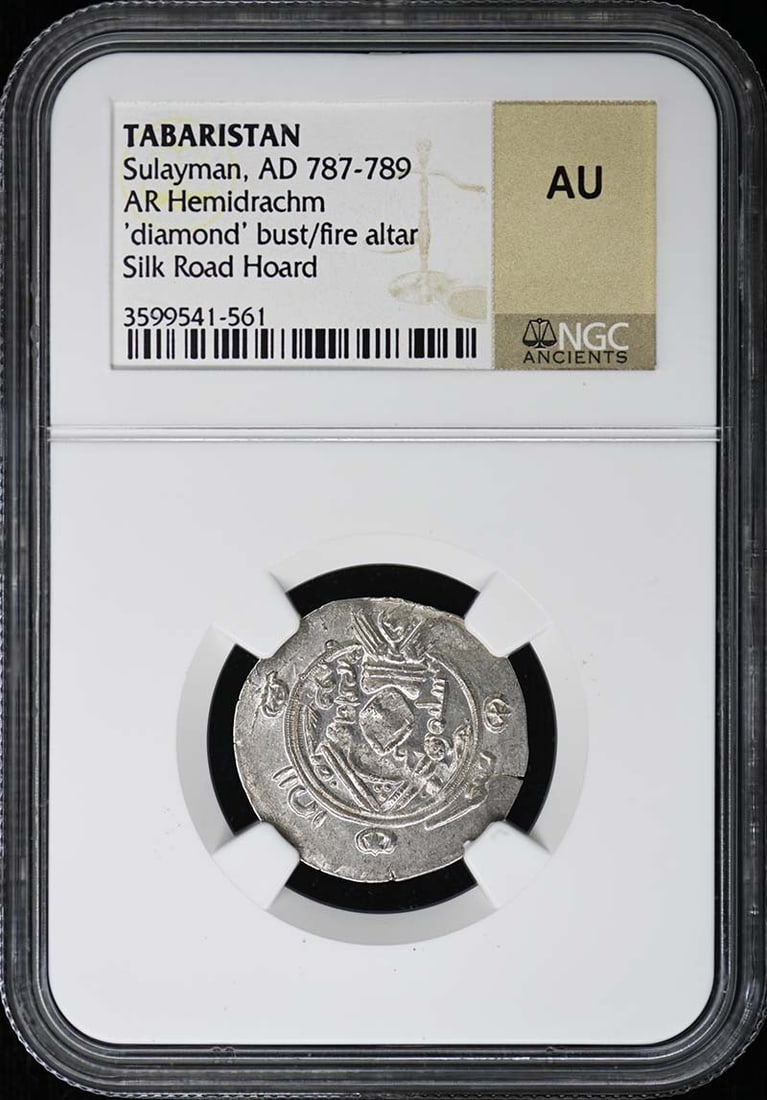 Tabaristan AR Hemidrachm Sulayman Reign AD 787-789 NGC AU Certified: Tabaristan AR Hemidrachm Sulayman Reign AD 787-789 NGC AU Certified This is a Tabaristan AR hemidrachm issued during the reign of Sulayman, dated AD 787-789. It has been certified by NGC and graded as