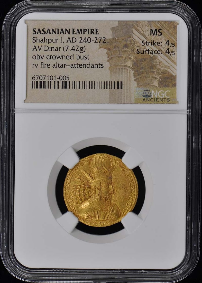 Sasanian Empire AV Dinar AD 240-272 NGC MS60 Crowned Bust Fire Altar: Sasanian Empire AV Dinar AD 240-272 NGC MS60 Crowned Bust Fire Altar This ancient Sasanian Empire gold dinar, minted during the reign of Shahpur I (AD 240-272), features a crowned bust on the obverse 