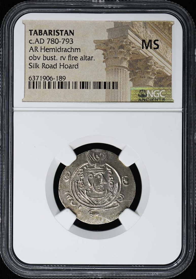 Tabaristan Silver Hemidrachm Circa AD 780-793 NGC MS Certified: Tabaristan Silver Hemidrachm Circa AD 780-793 NGC MS Certified This is a Tabaristan AR hemidrachm dating from approximately AD 780-793. The coin is certified by NGC with a Mint State (MS) grade, indic