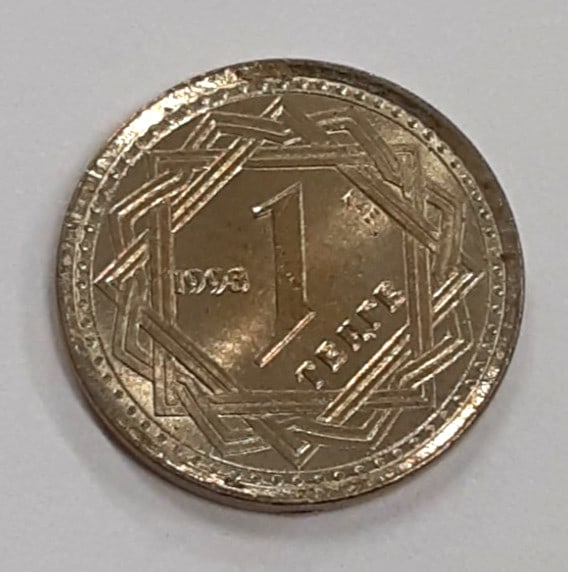 Roll of 30 Uncirculated 1993 Kazakhstan 1 Tenge KM#6 Copper-Nickel Coins (1 of 3)