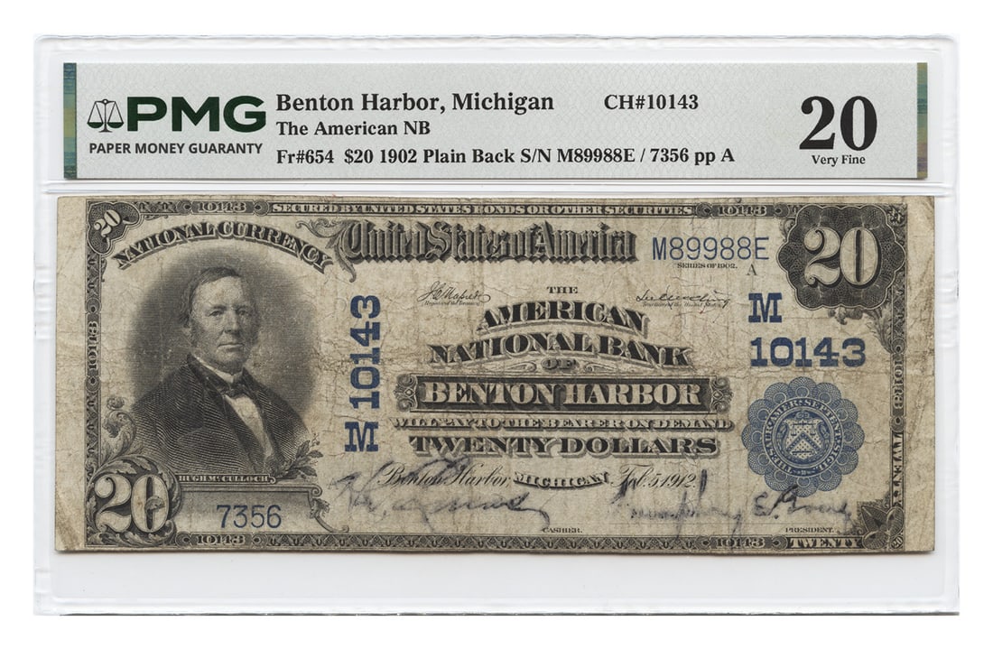 1902 $20 National Bank Note Benton Harbor Michigan PMG VF20 (1 of 2)