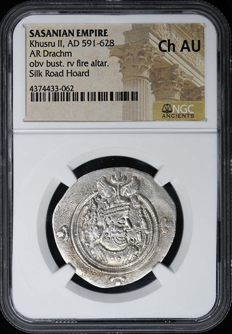 Sasanian Empire AR Drachm of Khusru II NGC Certified Choice AU: Sasanian Empire AR Drachm of Khusru II NGC Certified Choice AU This is a Sasanian Empire silver Drachm from the reign of Khusru II, dating from AD 591-628. The coin is certified by NGC with a grade of