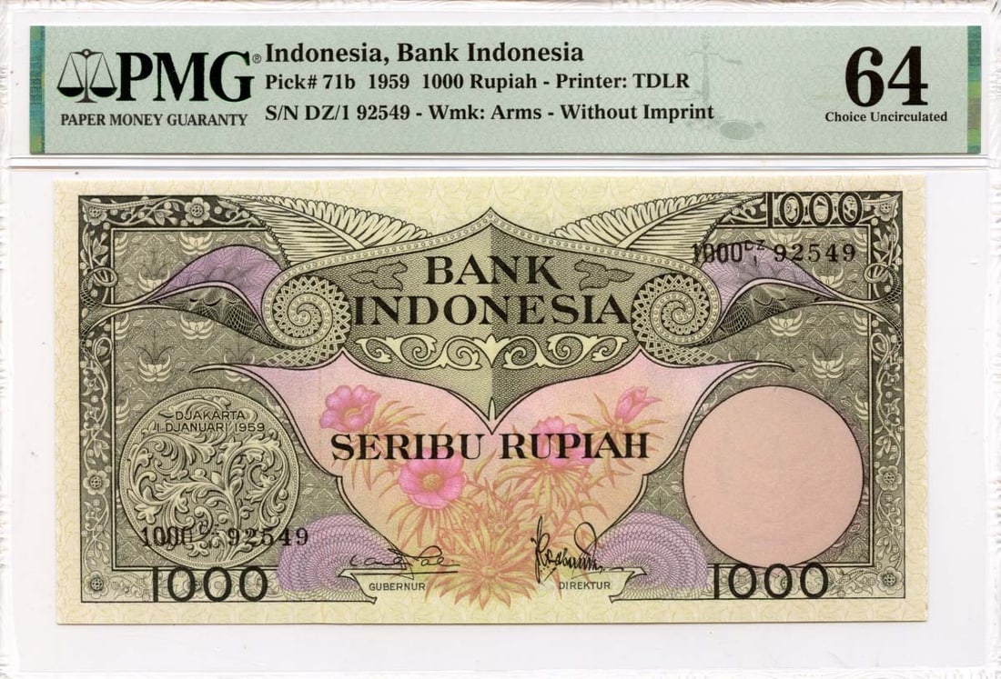 Indonesia 1959 1000 Rupiah Banknote PMG MS64 Uncirculated (1 of 2)