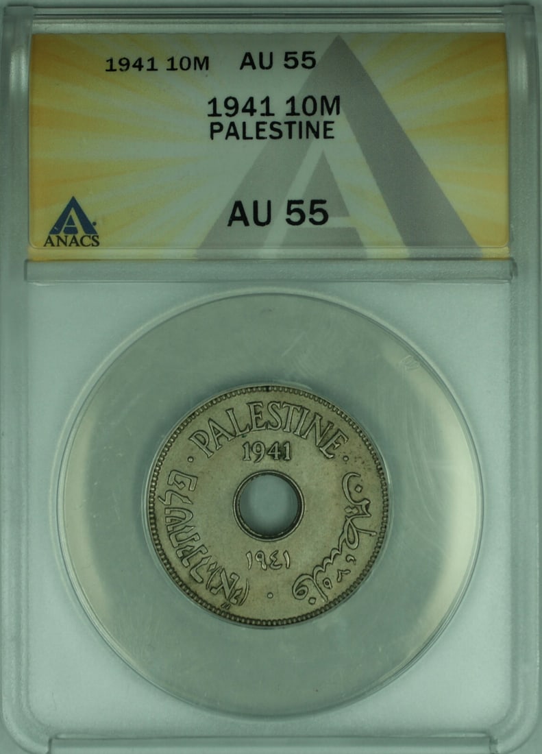 ANACS AU-55 1941 Palestine 10 Mils Copper-Nickel Coin: ANACS AU-55 1941 Palestine 10 Mils Copper-Nickel Coin This 1941 Palestine 10 Mils coin has been certified by ANACS with a grade of AU-55. Minted under the United Kingdom, this pre-owned copper-nickel 