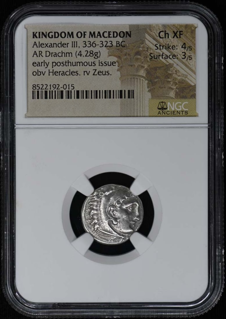 NGC Certified AR Drachm Coin Greece Alexander III Ch XF 4 3: NGC Certified AR Drachm Coin Greece Alexander III Ch XF 4 3 This is an ancient silver AR Drachm coin from the Kingdom of Macedon, issued during the reign of Alexander III (336-323 BC). The coin has be