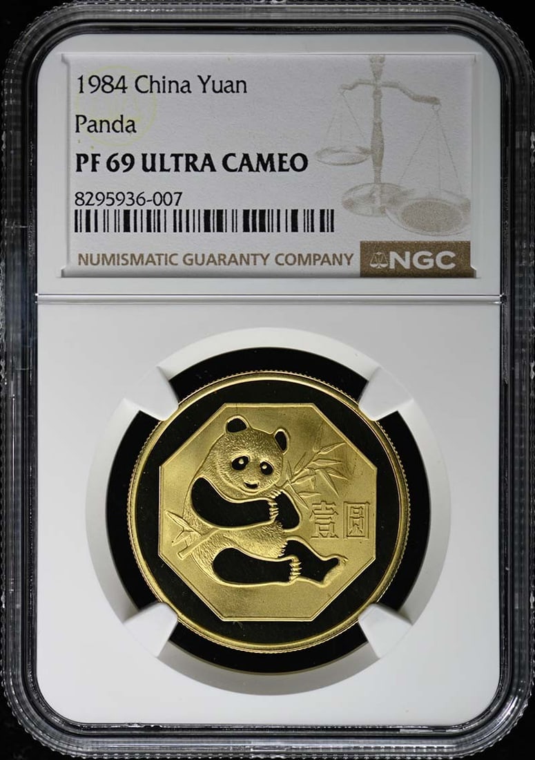 1984 China Panda Yuan Coin NGC PR69 Uncirculated: 1984 China Panda Yuan Coin NGC PR69 Uncirculated This 1984 China Panda Yuan coin is graded PR69 by NGC, showcasing its uncirculated condition. A true collector's item, it is a perfect addition to any 