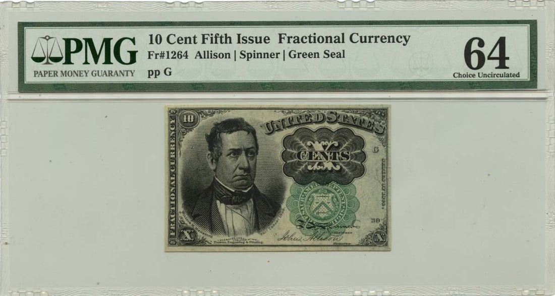 Fifth Issue 10 Cents Fractional Currency Fr# 1264 PMG MS64: Fifth Issue 10 Cents Fractional Currency Fr# 1264 PMG MS64 This is a Fifth Issue 10 Cents Fractional Currency note, cataloged as Fr# 1264. The note is certified by PMG with a certification number of 1