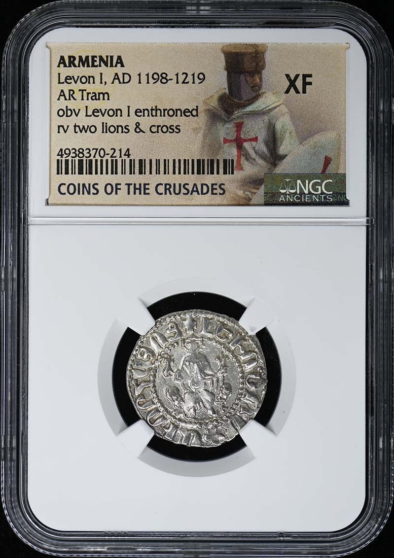 Armenian Silver Tram Coin Levon I NGC Certified Extra Fine (1 of 2)