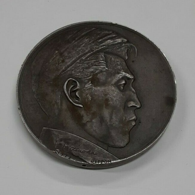 Sterling Silver Samurai Medal 6.6oz 1972 Matsuoka Design (1 of 4)