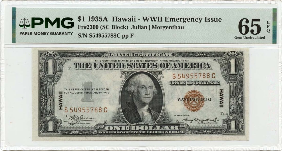 PMG Certified 1935A Hawaii Emergency $1 Note GEM 65 EPQ (1 of 2)