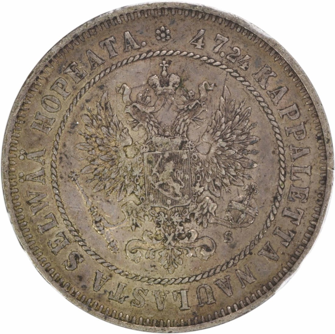 1874 S Finland 2 Markka KM7.2 Copper Coin EF Uncertified (1 of 2)