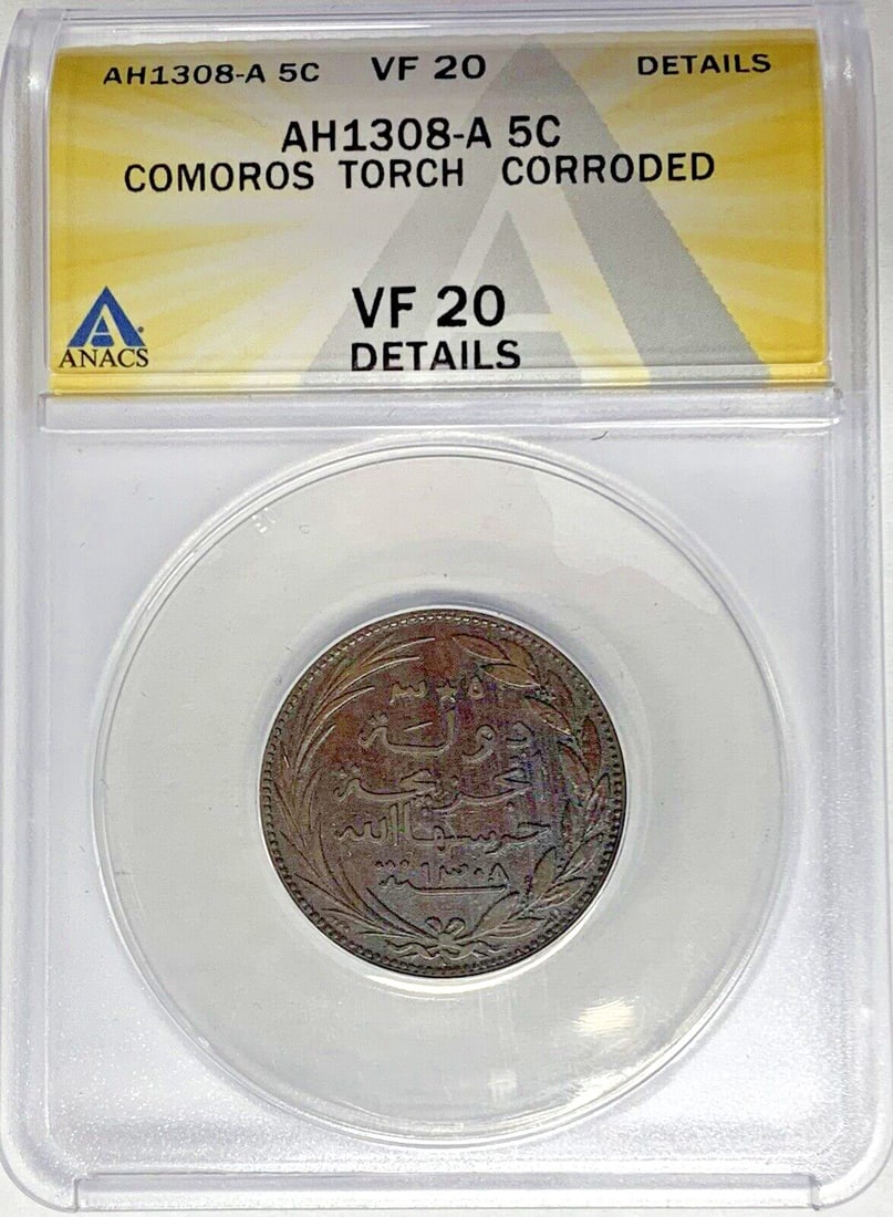Comoros 5 Cents Copper Coin ANACS VF 20 Certified AH 1308-A (1 of 2)
