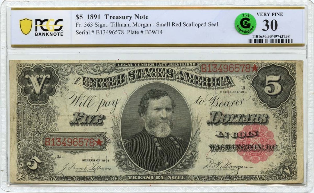 1891 Five Dollar Treasury Note FR 363 PCGS VF30 Certified (1 of 2)