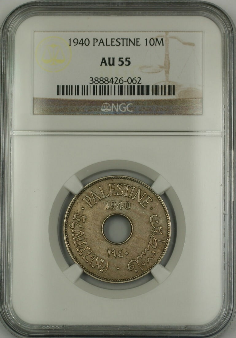 1940 Palestine 10 Mils NGC AU-55 Graded Coin: 1940 Palestine 10 Mils NGC AU-55 Graded Coin This is a 1940 Palestine 10 Mils coin that has been certified by NGC with a grade of AU-55. The coin is circulated and comes from the year 1940. Specificat