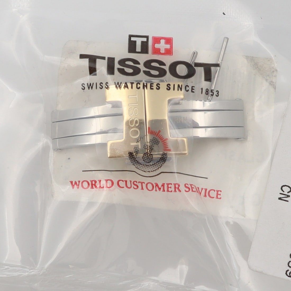 Tissot Steel Double Fold Over Clasp Buckle T631015650: Tissot Steel Double Fold Over Clasp Buckle T631015650 Enhance the functionality of your Tissot watch with this Steel Double Fold Over Clasp Buckle (Model: T631015650). This pre-owned buckle is crafted