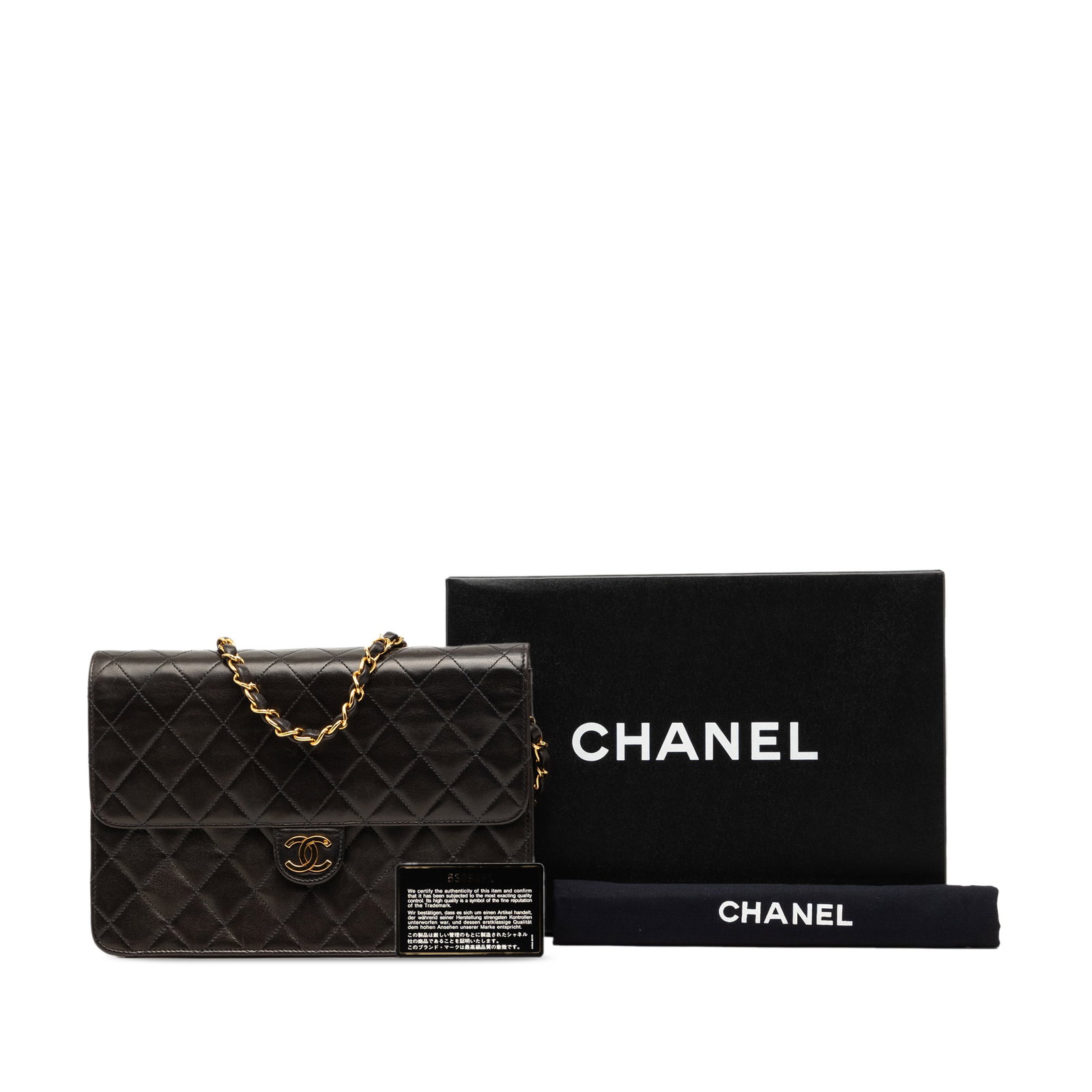 Chanel Black Quilted Lambskin Leather Shoulder Bag with Chain Strap - 8