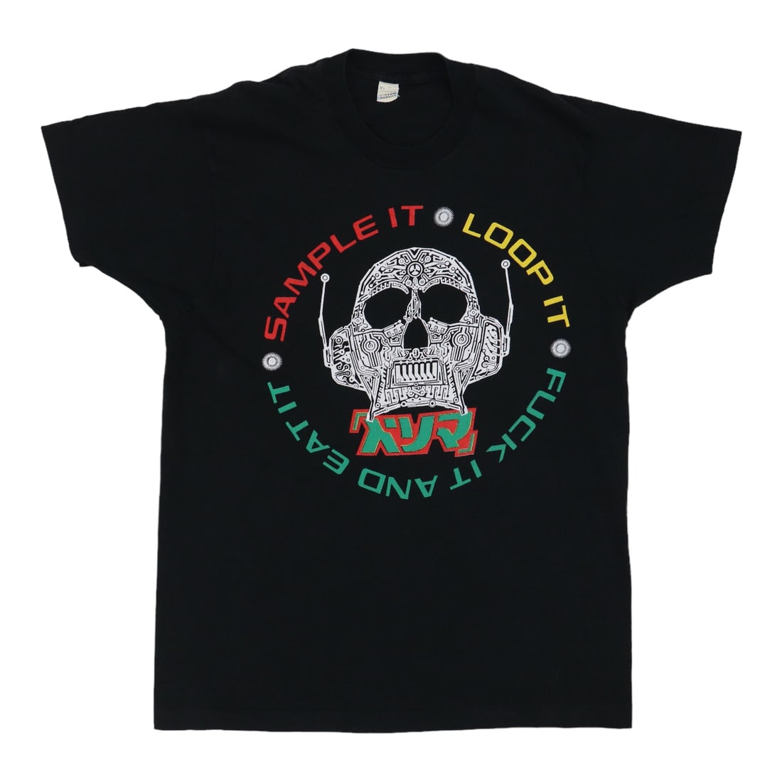 Vintage 1991 Pop Will Eat Itself Tour Black Cotton XL T-Shirt: Vintage 1991 Pop Will Eat Itself Tour Black Cotton XL T-Shirt This is an original vintage 1991 Pop Will Eat Itself Cure For Insanity Tour shirt. Featuring front and back graphics, this true vintage it
