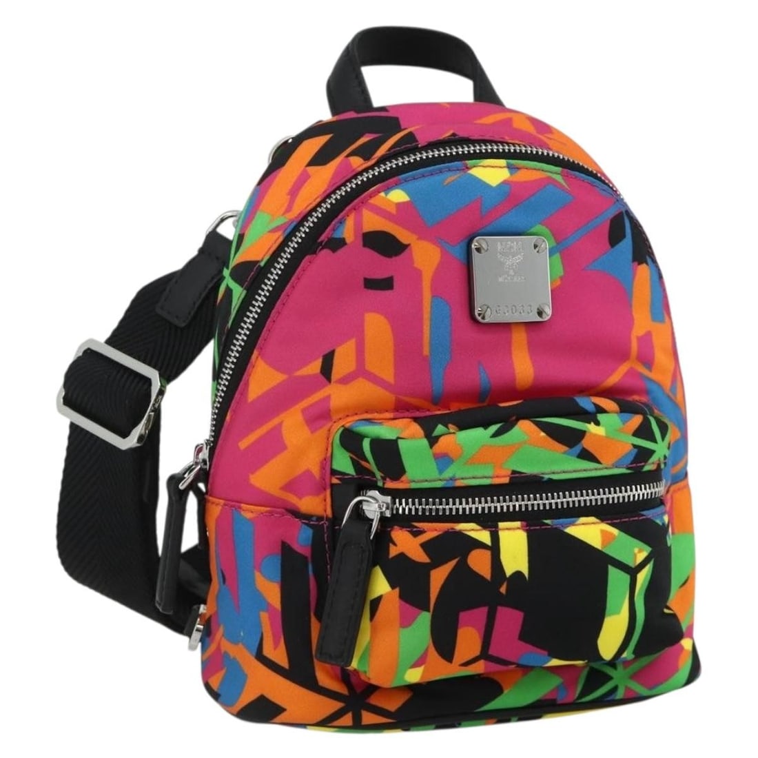 MCM Multicolor Silver Nylon Shoulder Bag with Dust Bag (1 of 18)
