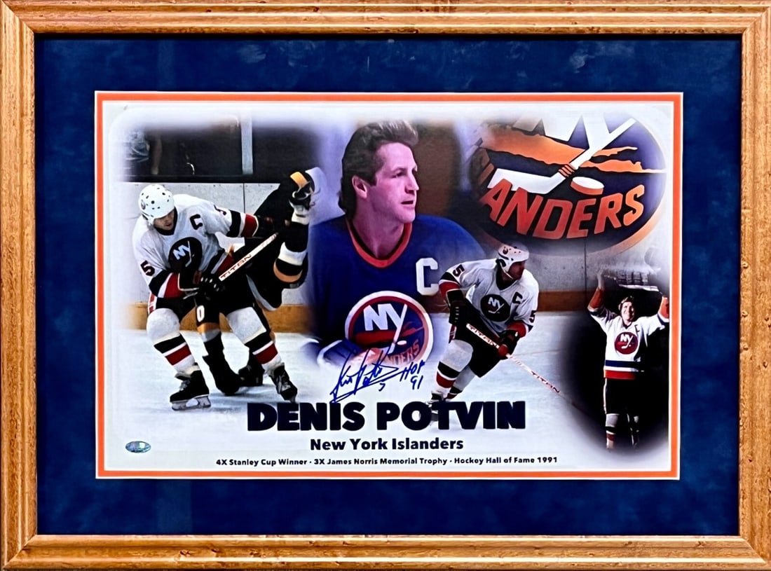 Denis Potvin Signed HOF'91 Photo Framed Display New York Islanders (1 of 2)