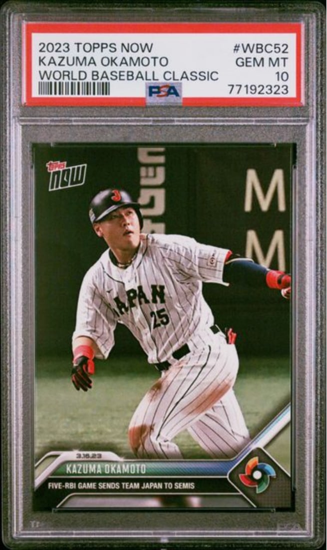 2023 Topps Now Kazuma Okamoto Rookie Card PSA 10 Gem Mint WBC52 (1 of 2)