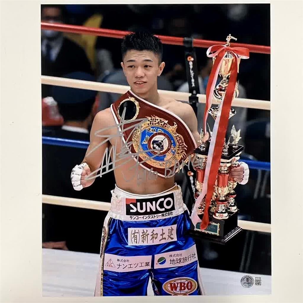 Junto Nakatani Autographed Big Bang 11x14 Boxing Photo Beckett Authenticated (1 of 3)