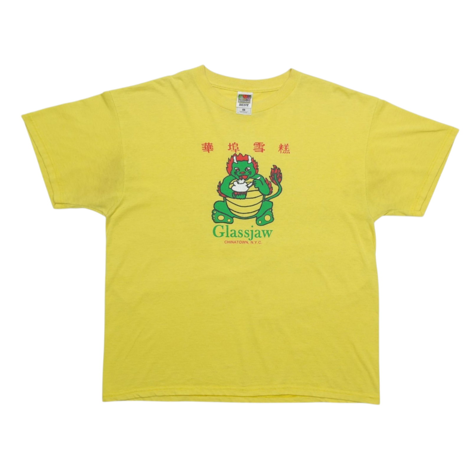 Vintage Yellow Glassjaw 2000s Band T Shirt 100 Percent Cotton Medium (1 of 5)