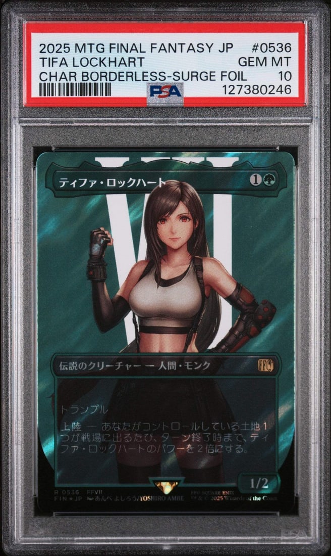 PSA 10 Tifa Lockhart 2025 Magic MTG FF7 Borderless Foil #0536 Trading Card (1 of 2)
