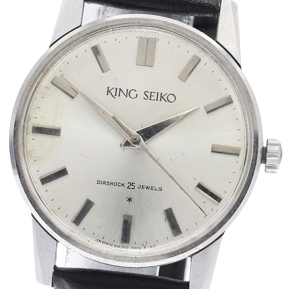 Seiko King Seiko ref.15034 manual wind wristwatch (1 of 8)
