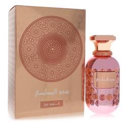 Rasasi Oud Rose Eau De Parfum Spray (Unisex) By Rasasi: Rasasi Oud Rose Eau De Parfum Spray (Unisex) By Rasasi Rasasi Oud Rose Perfume by Rasasi Size: 3.38 oz Eau De Parfum Spray Additional images available upon request. PLEASE NOTE: Framed, Large, or heav