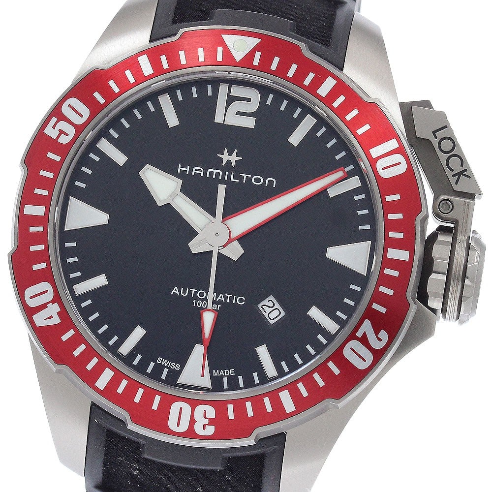 Hamilton Khaki Navy Open Water Date Titanium Automatic Men's Watch (1 of 7)