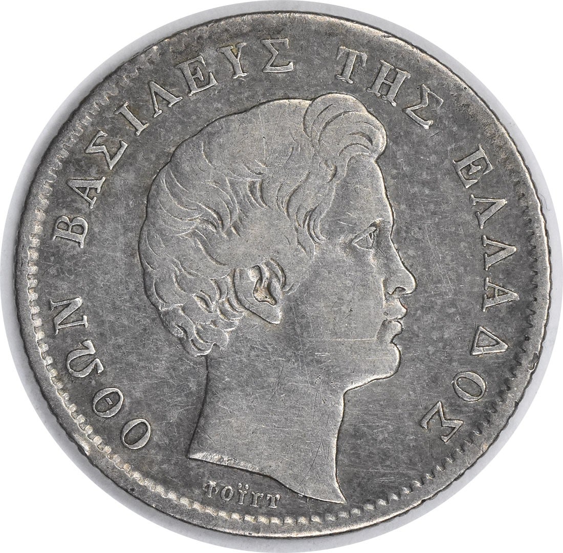 1832 Greece 1 Drachma Silver Coin KM15 VF Uncertified: 1832 Greece 1 Drachma Silver Coin KM15 VF Uncertified This 1832 Greece 1 Drachma, designated as KM15, is crafted from silver and has been circulated, indicating its historical presence. The coin is gr