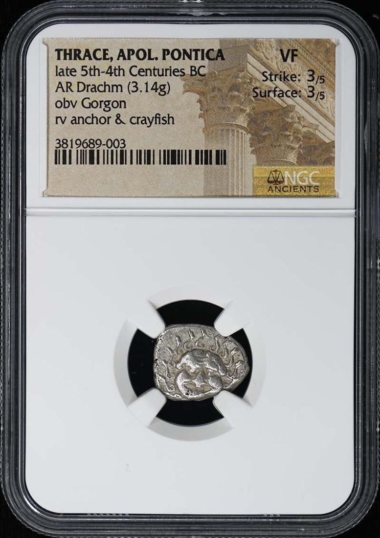 Thrace Apollonia Pontica AR Drachm NGC VF (1 of 4)