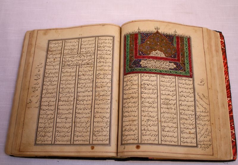 1850s Miniature 1st Edition Massnavi by Molavi Hardcover: 1850s Miniature 1st Edition Massnavi by Molavi Hardcover Discover the profound wisdom of the renowned poet and philosopher Molavi with this stunning hardcover edition of the Massnavi, published in Bom