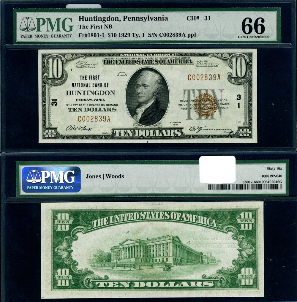 1929 T-1 $10 National Bank Note Huntingdon PA Gem PMG CU66 EPQ: 1929 T-1 $10 National Bank Note Huntingdon PA Gem PMG CU66 EPQ This $10 National Bank Note from Huntingdon, Pennsylvania, is a remarkable piece from 1929, classified as a T-1 issue. It holds a prestig