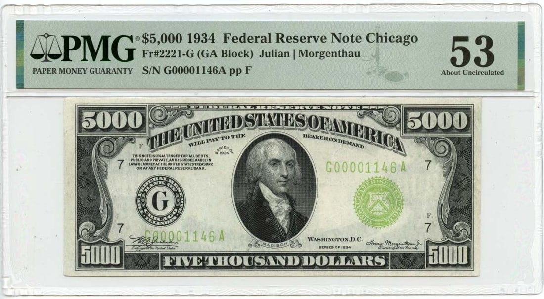 1934 Chicago Federal Reserve Note $5000 PMG AU53 FR 2221-G: 1934 Chicago Federal Reserve Note $5000 PMG AU53 FR 2221-G This is a 1934 $5,000 Federal Reserve Note issued from the Chicago district. Graded AU53 by PMG, this note represents an exceptional rarity f