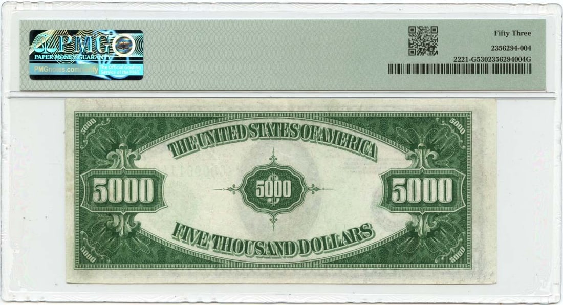 1934 Chicago Federal Reserve Note $5000 PMG AU53 FR 2221-G - 2