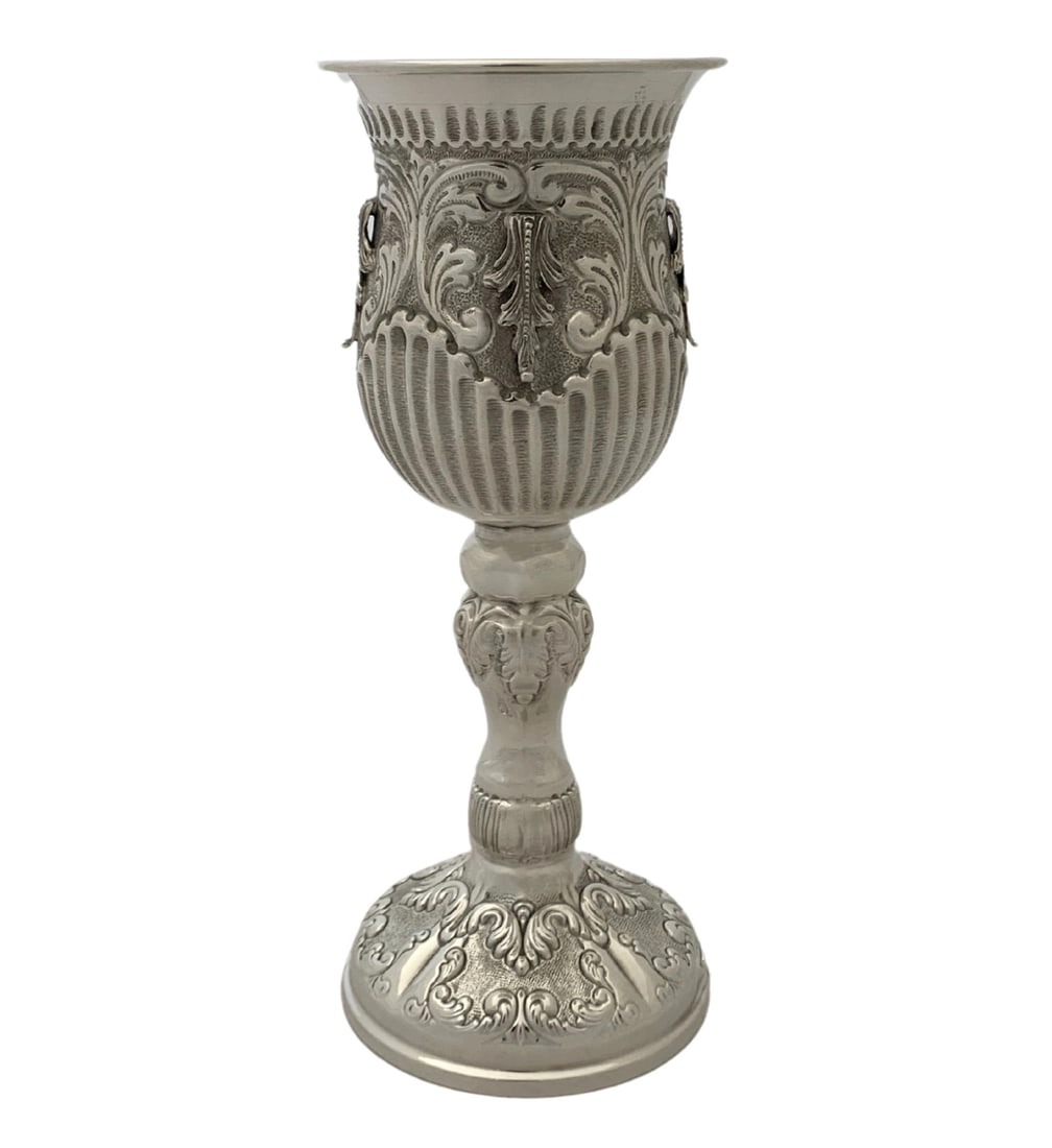 Handmade 925 Sterling Silver Eliyahu Cup with Leaf Applique (1 of 4)