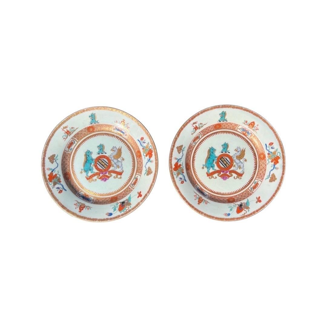 Set of 2 Chinese Export Yonge Armorial Soup Plates 1731: Set of 2 Chinese Export Yonge Armorial Soup Plates 1731 This exquisite pair of Chinese Export 'Yonge' Armorial Porcelain Soup Plates, dating from circa 1731, showcases the arms of Yonge, elegantly sur