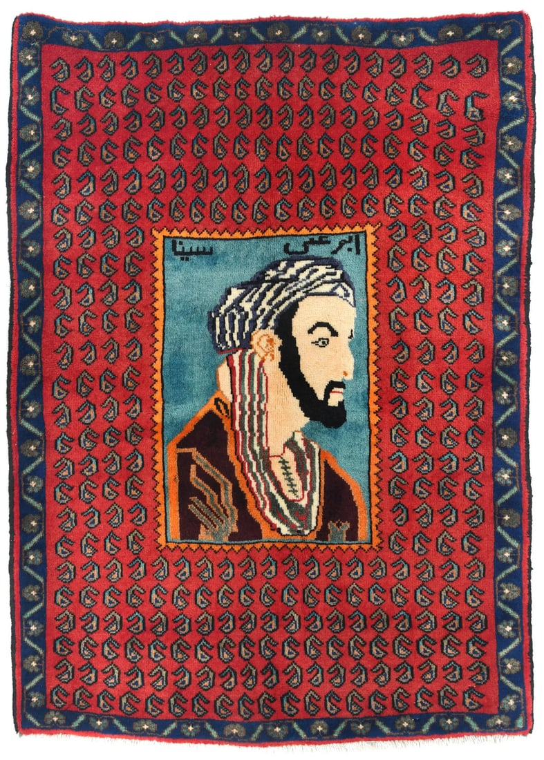 Handmade Vintage Pictorial Oriental Rug 2'7 x 3'5 ft Red Wool: Handmade Vintage Pictorial Oriental Rug 2'7 x 3'5 ft Red Wool Enhance your space with this handmade vintage Oriental rug featuring a stunning pictorial Avicenna design. Measuring 2'7" x 3'5" (41 in x 
