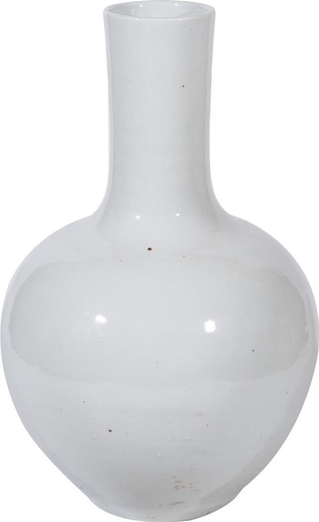 Handcrafted Busan White Globular Vase Asian Antique Style (1 of 5)