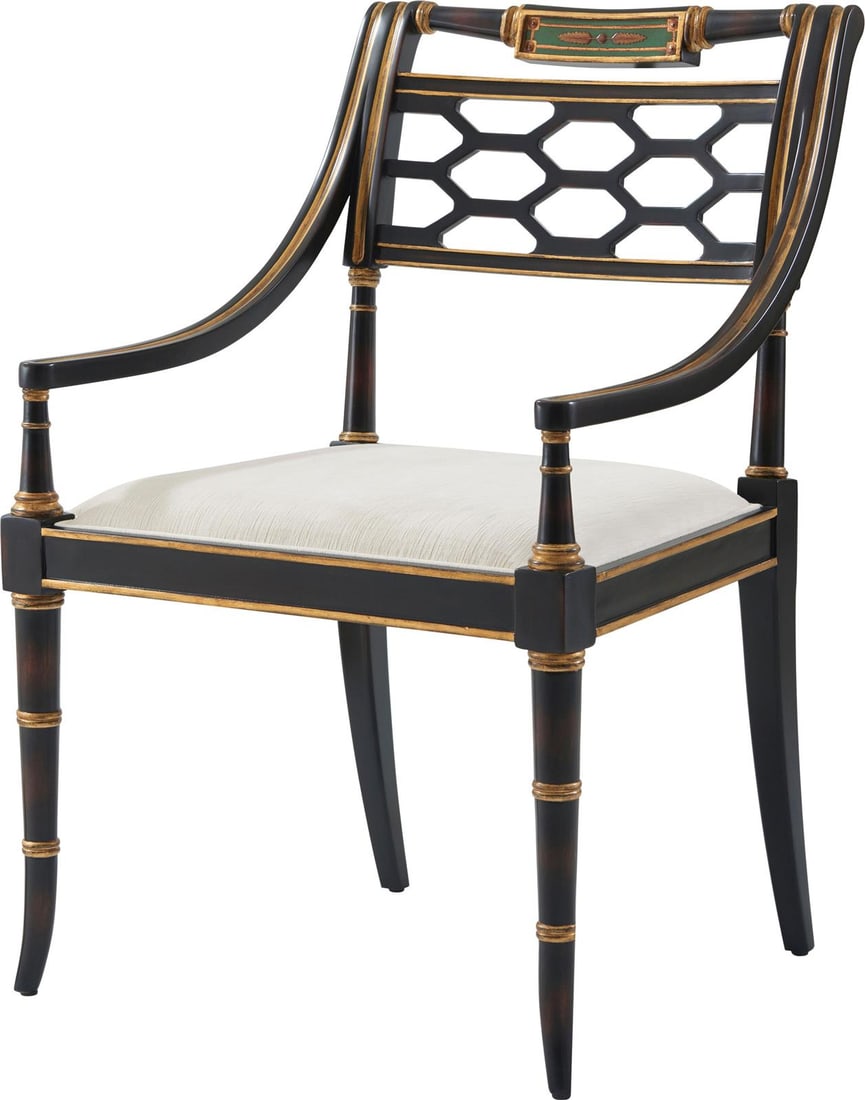 Sophy's Chair by Theodore Alexander Cane Mahogany: Sophy's Chair by Theodore Alexander Cane Mahogany Introducing the Sophy's Chair by Theodore Alexander, a beautifully crafted piece designed in an antique or vintage style. This chair features a sturdy