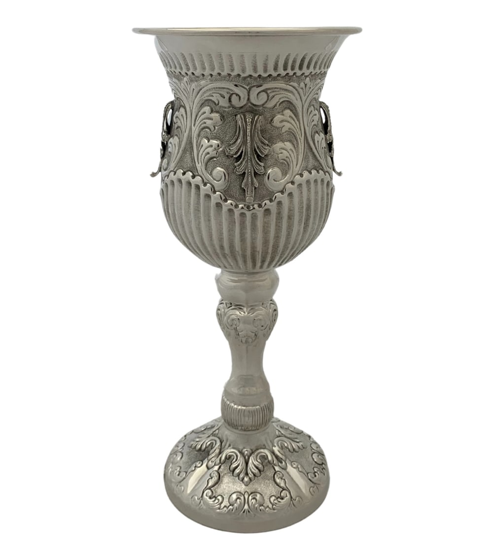 Handmade 925 Sterling Silver Eliyahu Cup with Leaf Applique (1 of 4)