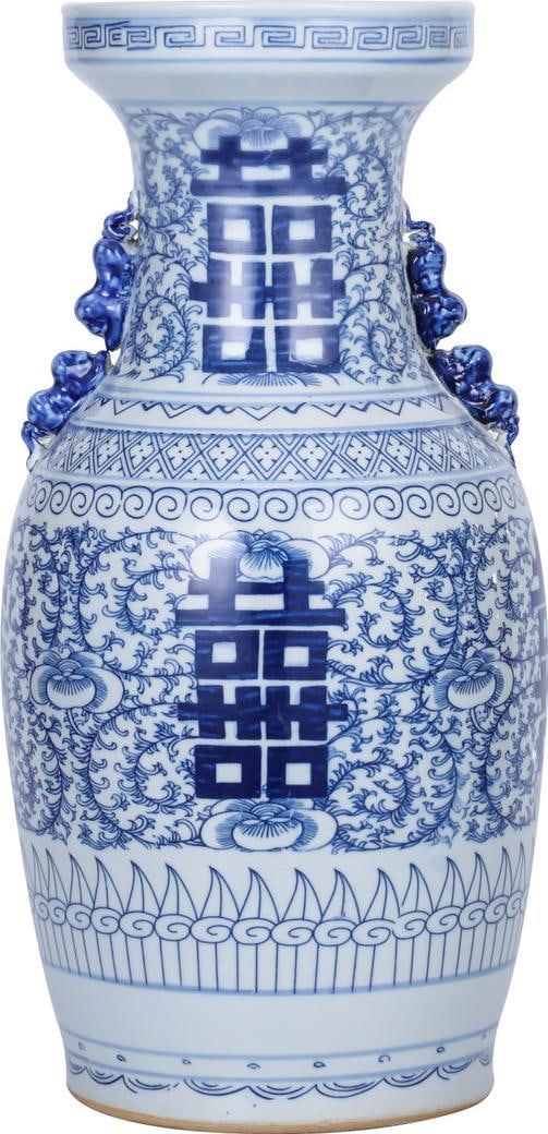 Handcrafted Blue and White Chinoiserie Vase with Double Happiness (1 of 4)