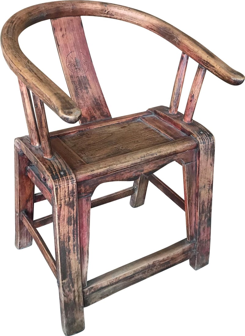 Antique Style Reclaimed Elm Chinese Chair (1 of 1)