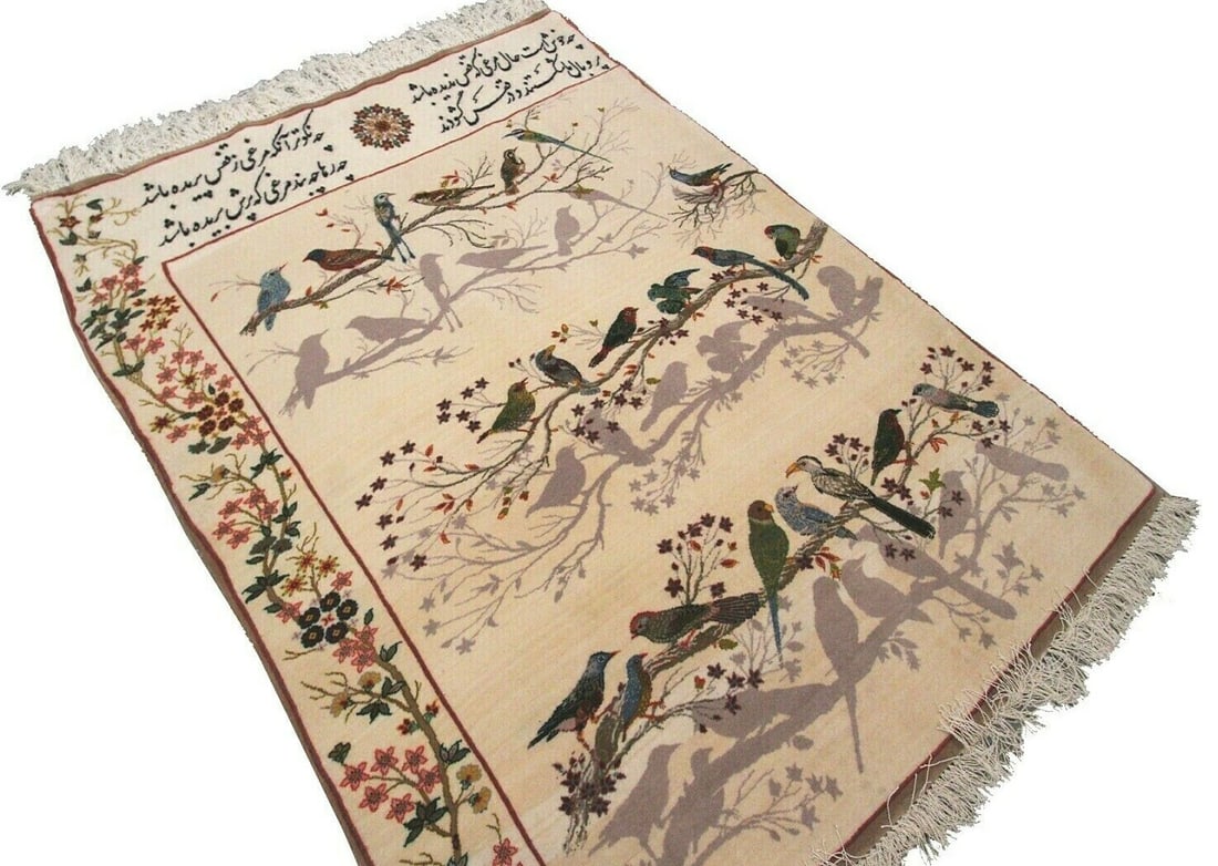 Vintage hand knotted wool rug on silk foundation birds floral design 102cm x130cm (1 of 12)