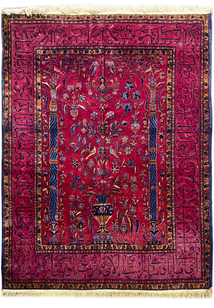 Authentic 1900's Persian Kashan Rug 4.10 x 5 Silky Wool Love Birds Design: Authentic 1900's Persian Kashan Rug 4.10 x 5 Silky Wool Love Birds Design Free continental US Shipping Discover the beauty of the 5' x 5' square Authentic 1900's Antique Persian Kashan Rug, a